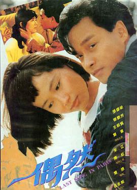 相关推荐 遮天