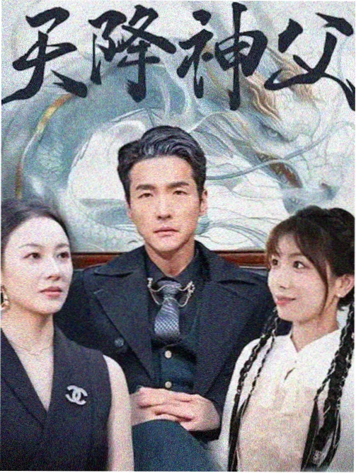 草莓味的暗恋